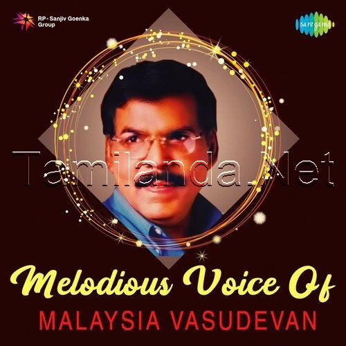 Melodious Voice Of Malaysia Vasudevan (1980)